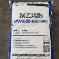 Shuangxin Brand PVA PVOH 2688